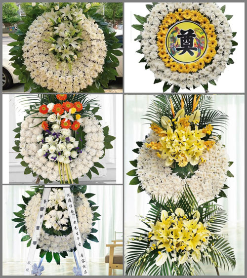 河南郑州巩义市涉村镇凌沟村花圈速递